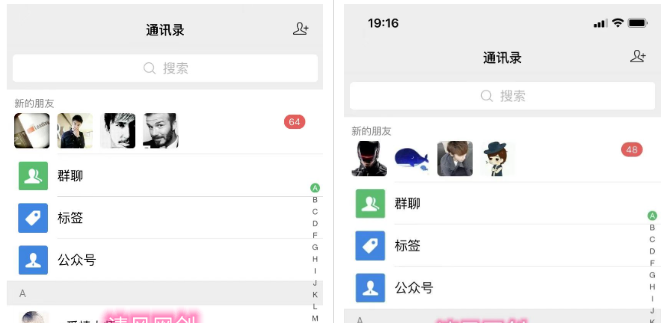 你还在到处找项目?还在当韭菜?我靠网创资源站一个月收入5万+,曾经我也是个失败者。