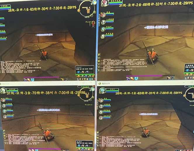 图片[1]-全自动游戏搬砖，日入10张，可以长期变现暴利项目-雅芽云网创